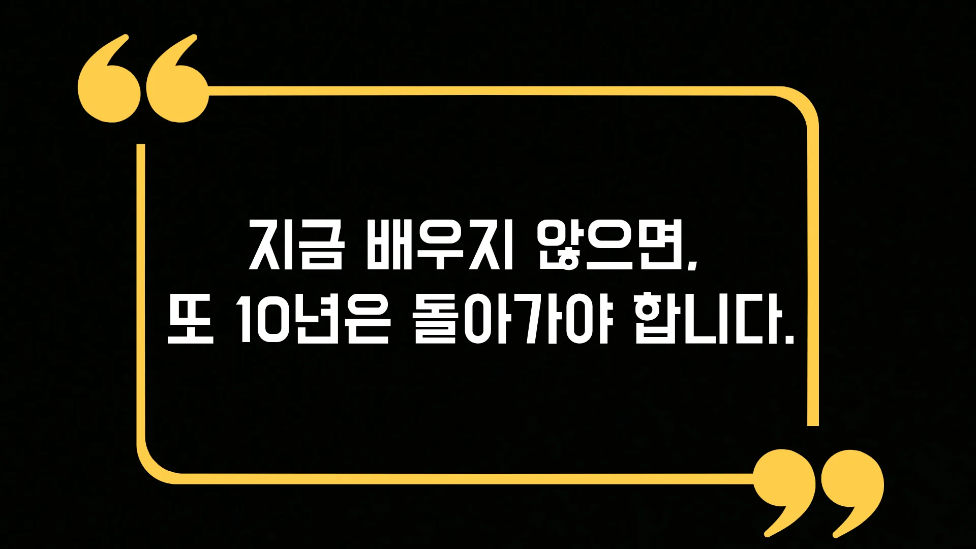 코어바둑 랜딩 섹션 11